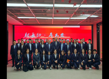 不忘初心使命 傳承紅色基因——贛州融擔(dān)集團(tuán)第二黨支部、贛州銀行章貢支行黨支部開(kāi)展聯(lián)合主題黨日活動(dòng)